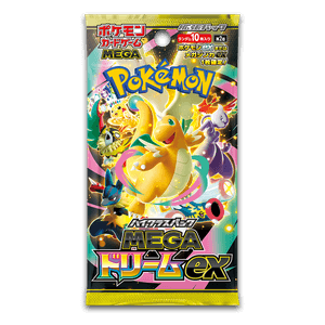 MEGA Dream Booster JP