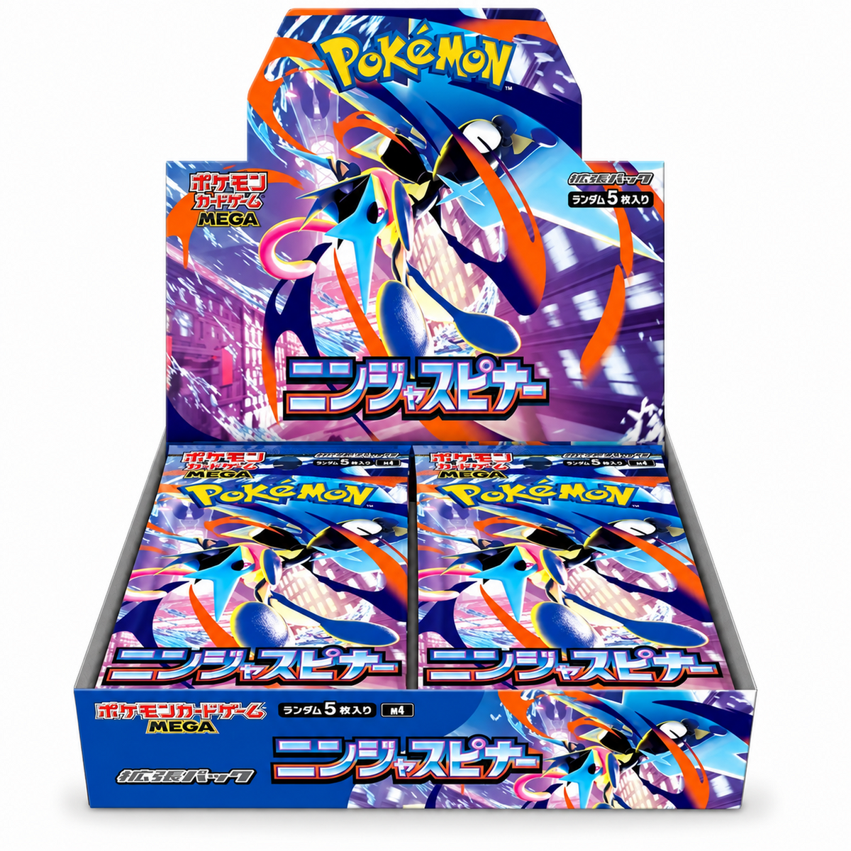 Ninja Spinner Display JP – sharp 1600×1600 product image