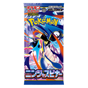 Ninja Spinner Booster JP