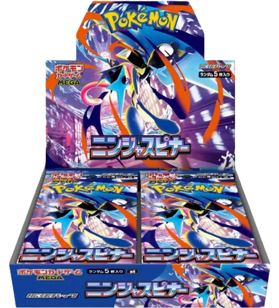 Ninja Spinner Display JP
