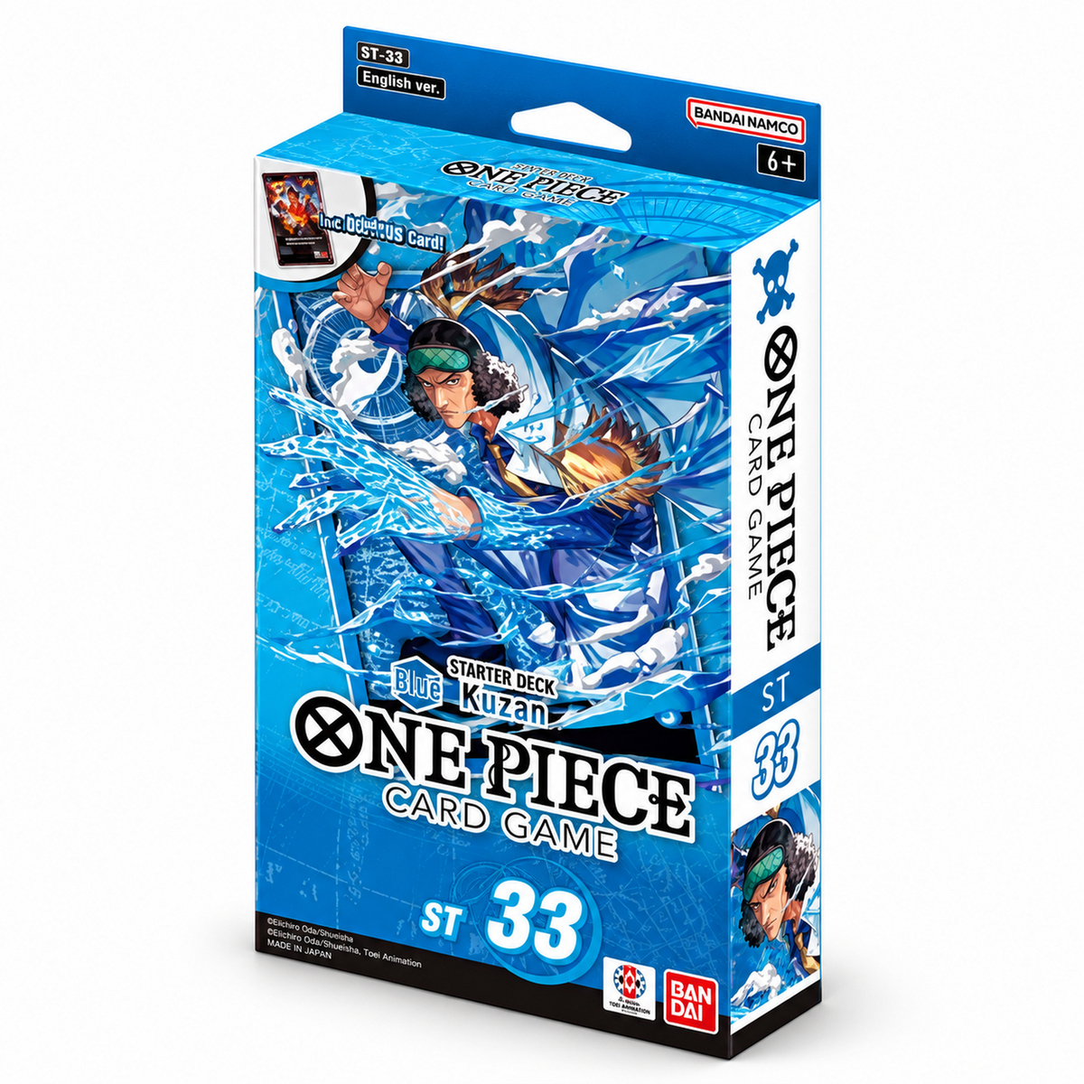 ST33: Blue Kuzan – sharp 1600×1600 product image